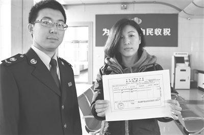 国家税务总局河间市税务局成功开出首张社保费完税证明
